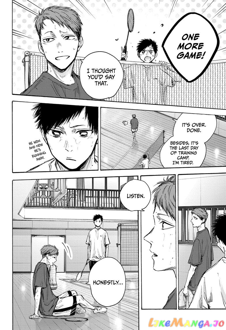 Blue Box, Chapter 78 image 13